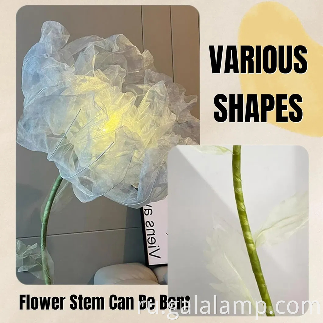 Очарование розового пиони -цветочного украшения светом для событий